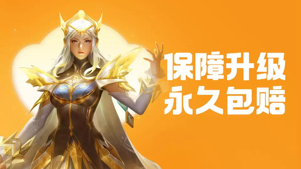 ��Ӱ�����˺Ž���ƽ̨��ȫ�������APP���а��Ƽ�