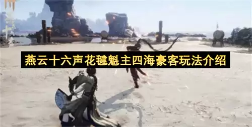 ����ʮ������릿����ĺ������淨���