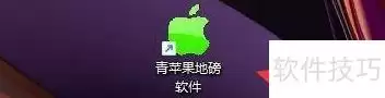 ��ƻ���ذ�ȫ�����ò������