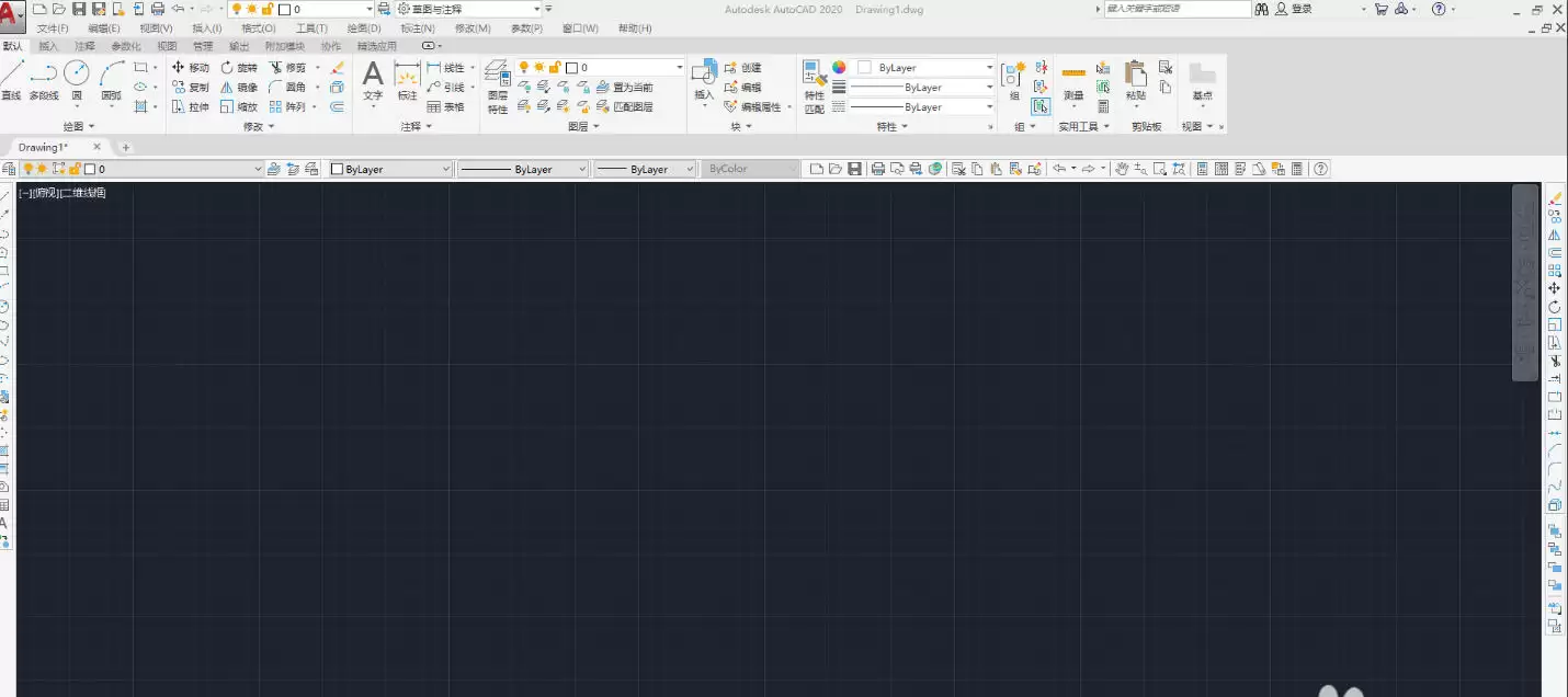AutoCAD 2020更改背景色的方法_wishdown.com AutoCAD 2020更改背景色的方法_wishdown.com