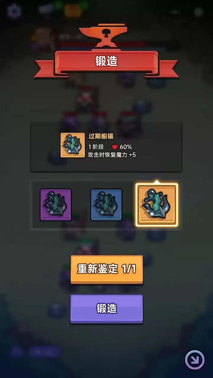 彩色点点战争正式公测上线时间预告_wishdown.com 彩色点点战争什么时候出 公测上线时间预告