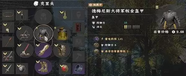 ��ɫɳĮ��÷��˹�󽫾���װ��ȡ����