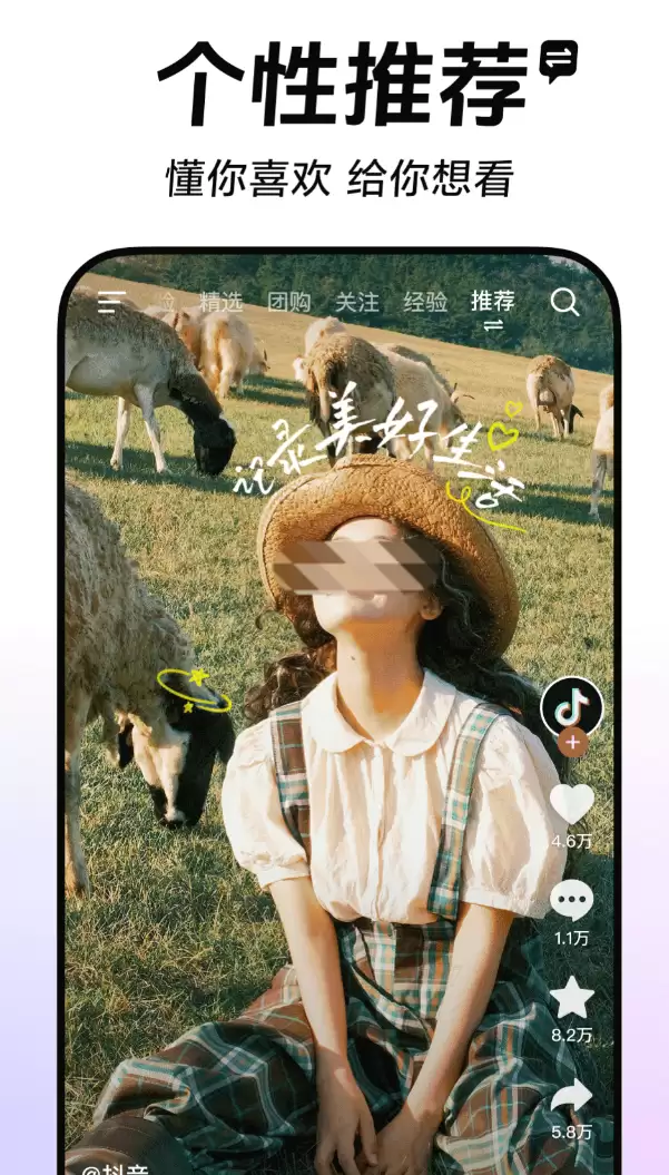 热播剧家有姐妹在哪个APP可以看_wishdown.com 热播剧家有姐妹在哪个APP可以看_wishdown.com