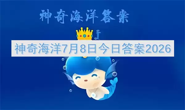 ���溣�������������°��ս��մ�����