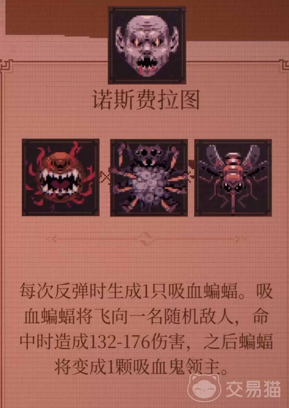 球比伦战记沙漠关卡通关技巧与资源获取指南_wishdown.com 球比伦战记沙漠关卡通关技巧与资源获取指南_wishdown.com
