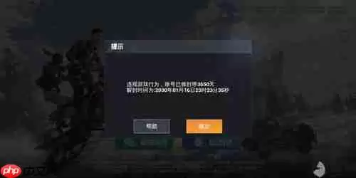 ��ƽ��Ӣ�˺�ת�ø����˵���ϸ������������