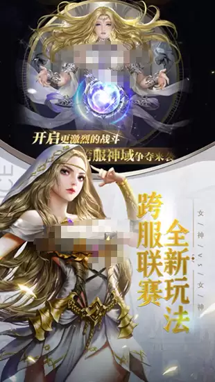 好玩的性感美女游戏推荐_wishdown.com 好玩的性感美女游戏推荐_wishdown.com