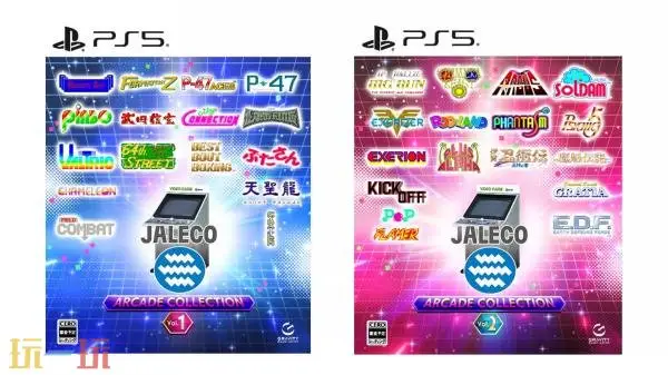 《Jaleco Arcade Collection Vol.1&2》将于今年冬季推出_wishdown.com 《Jaleco Arcade Collection Vol.1&2》将于今年冬季推出_wishdown.com
