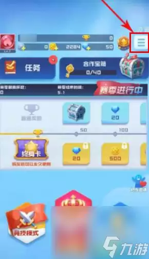����Ӣ�۶һ�������λ������ϸ�һ�����
