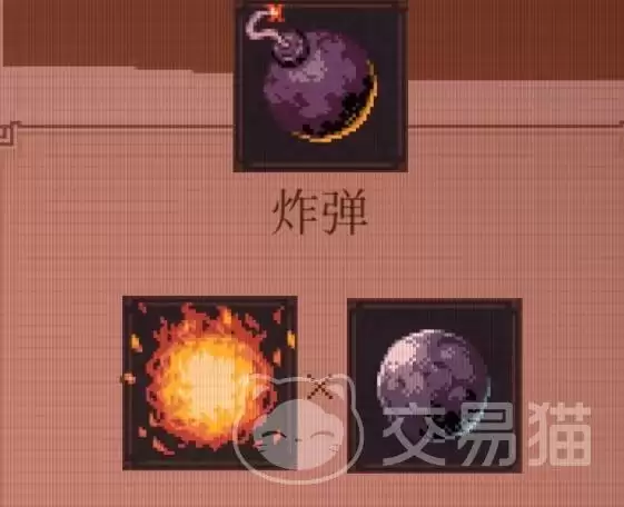 �����ս��ը�����乥�����淨���