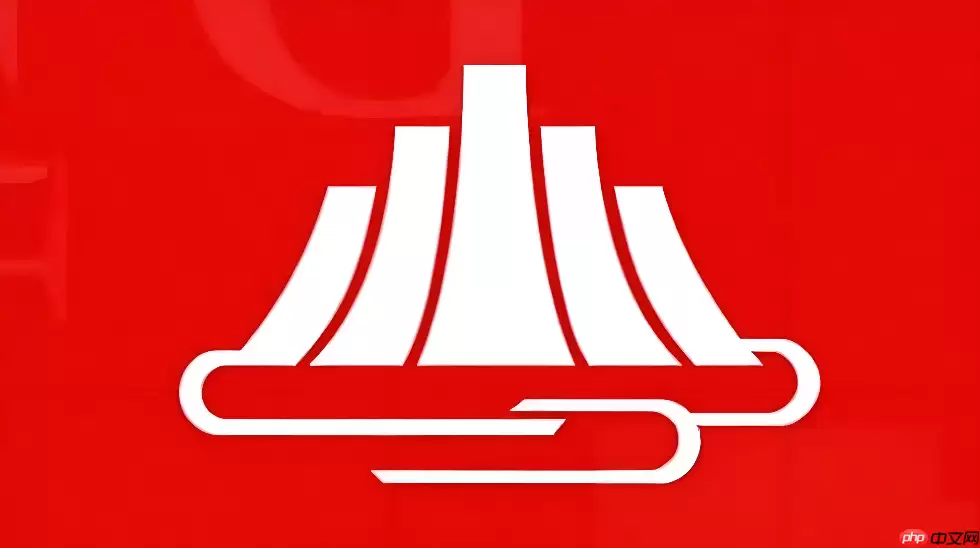 �ӷ�ͨ���籣�ɷѼ�¼ �����籣��ϸ�˵���ѯ����
