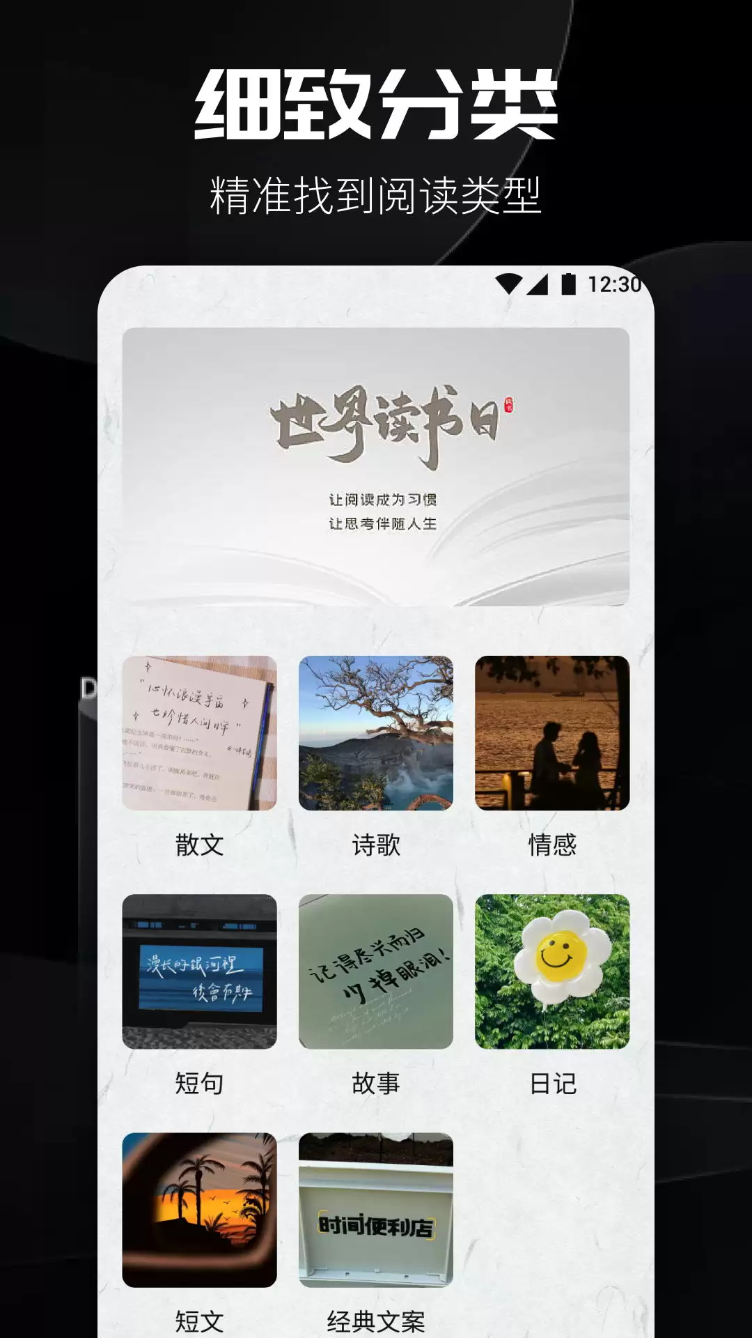顾芒陆承洲免费阅读软件推荐 正版资源全面_wishdown.com 顾芒陆承洲免费阅读软件推荐 正版资源全面_wishdown.com