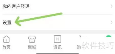 �й�����App���Ի��Ƽ����ý̳�