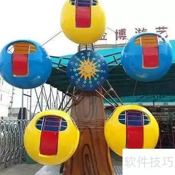 �����ͯ��԰�������湥��ָ��