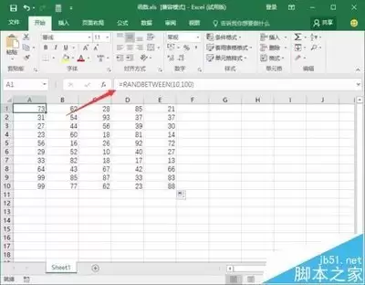 Excel 2016���ù�ʽ�Զ��������ϸ����