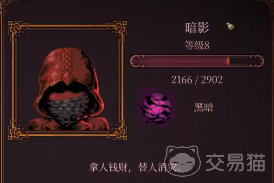 �����ս�ǰ�Ӱ��ɫ�淨��ʵս�������