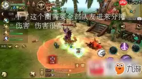 烽烟天劫崖boss怎么打 最全通关攻略与技巧详解_wishdown.com 烽烟天劫崖boss怎么打