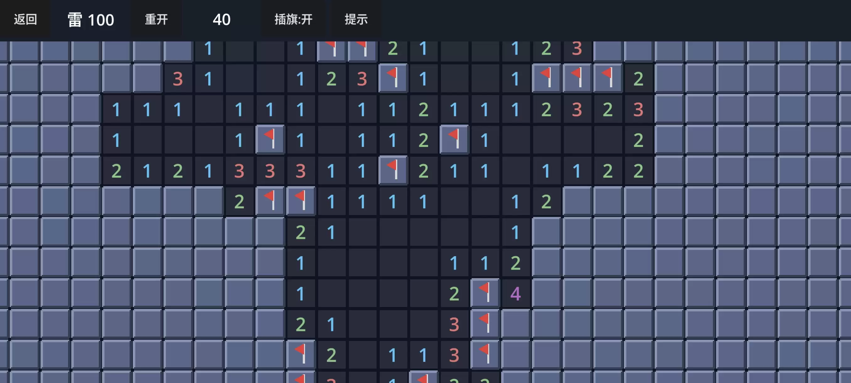 ɨ����Ϸ�淨����������ȫ������