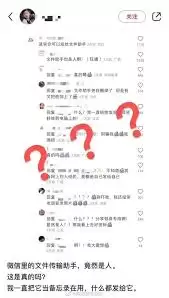 ΢���ļ��������ֵĺ���������ʹ�ü���