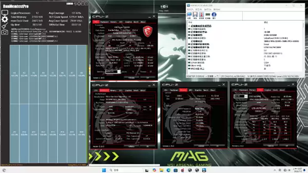 Lexar雷神内存搭载长鑫颗粒首达7600MT/s超频8000_wishdown.com Lexar THOR雷神内存搭载长鑫颗粒首闯7600MT/s 超频直冲8000MT/s!