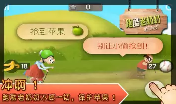 无广告小游戏下载推荐_wishdown.com 无广告小游戏下载推荐_wishdown.com