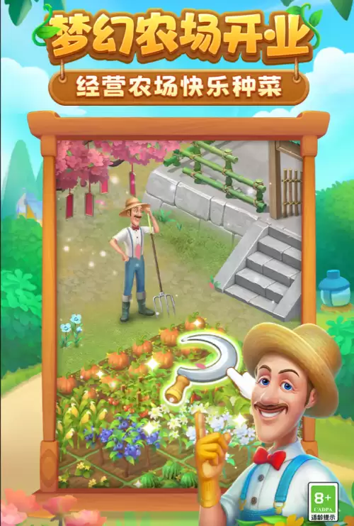 无广告小游戏下载推荐_wishdown.com 无广告小游戏下载推荐_wishdown.com