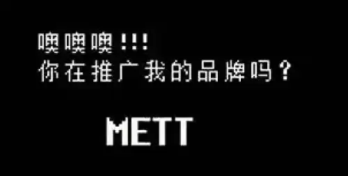 传说之下取名彩蛋有哪些 传说之下取名彩蛋大全 传说之下取名彩蛋有哪些 传说之下取名彩蛋大全