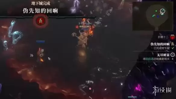 暗黑破坏神4 S14墨菲斯托的回响任务速通攻略_wishdown.com 暗黑破坏神4 S14墨菲斯托的回响任务速通攻略_wishdown.com