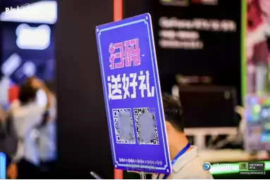 BW2026参展指南 !影驰展台情报全公开_wishdown.com BW2026参展指南 !影驰展台情报全公开_wishdown.com