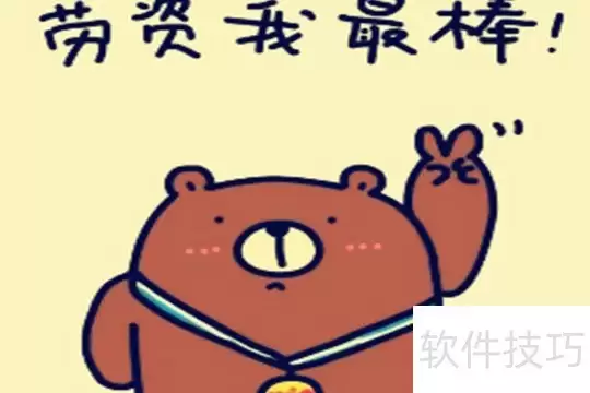 ���ʺ���ȫ���������Դ���÷��볣�����