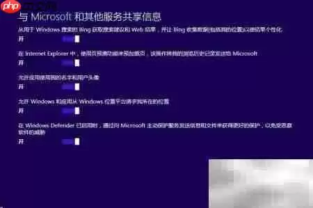 Win8.1简体中文系统详细安装从零开始图文教程_wishdown.com Win8.1简体中文安装指南