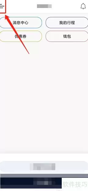�Ƶ���APP��IC����ϸ�̳�