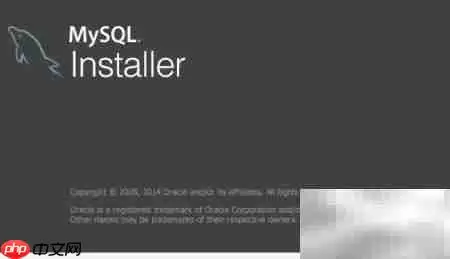 Windows Server 2012 安装 MySQL 教程_wishdown.com Win Server 2012安装MySQL