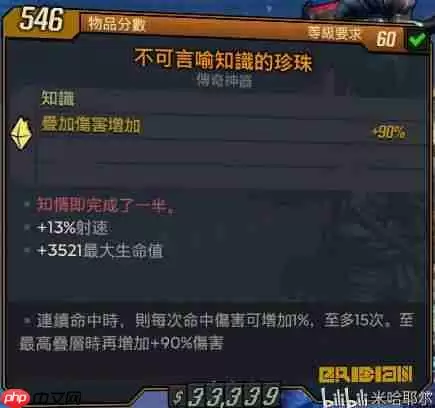 ��ɫɳĮ����ʯ�ͽ��ʯ��ȡ����