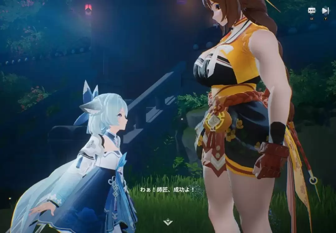 又大又能摇! 网石二游《魔御:STAR DIVE》女性角色胸部物理效果火出圈_wishdown.com 又大又能摇! 网石二游《魔御:STAR DIVE》女性角色胸部物理效果火出圈_wishdown.com