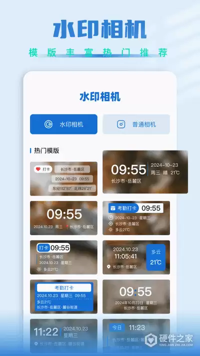 Fake-Location���ⶨλ�����������