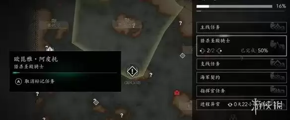 �̿������������ư�ʥ����ʿŷ���Ű�Ƥ�����Ա���Կ�׹���
