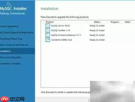 Windows Server 2012 安装 MySQL 教程_wishdown.com Win Server 2012安装MySQL