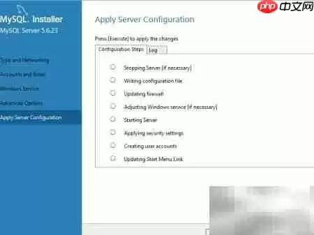 Windows Server 2012 安装 MySQL 教程_wishdown.com Win Server 2012安装MySQL