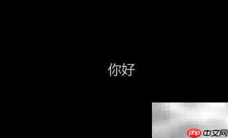 Win8.1简体中文系统详细安装从零开始图文教程_wishdown.com Win8.1简体中文安装指南
