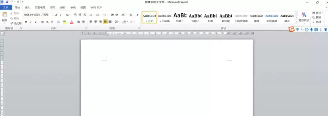 Office 2010�������ĵ��в����ŵ���ϸ��������ָ��