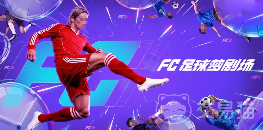 FC�����ξ糡�����������������ָ��