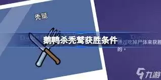 ��Ѽɱͺ�������淨��ѧ��ʵս�������