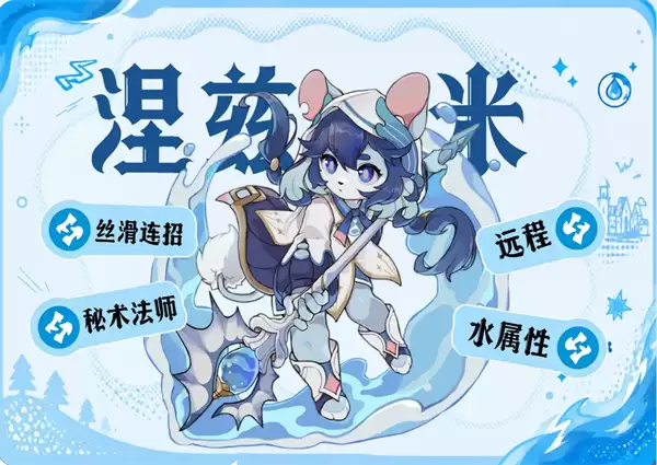 ׷���Գ�������������װ���츳���乥��