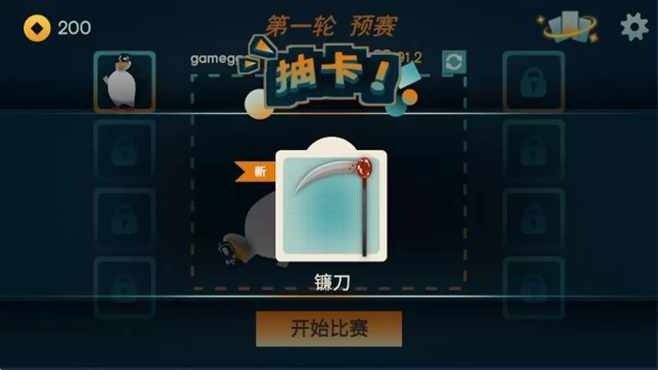 必玩的国产即时单机游戏推荐_wishdown.com 必玩的国产即时单机游戏推荐_wishdown.com