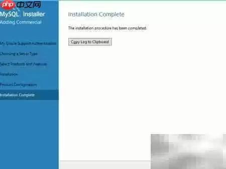 Windows Server 2012 安装 MySQL 教程_wishdown.com Win Server 2012安装MySQL