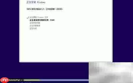 Win8.1简体中文系统详细安装从零开始图文教程_wishdown.com Win8.1简体中文安装指南