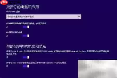 Win8.1简体中文系统详细安装从零开始图文教程_wishdown.com Win8.1简体中文安装指南