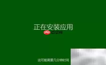 Win8.1简体中文系统详细安装从零开始图文教程_wishdown.com Win8.1简体中文安装指南