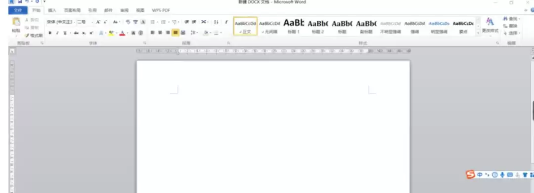 Office 2010 Word�������ʾ���ֽ̳�